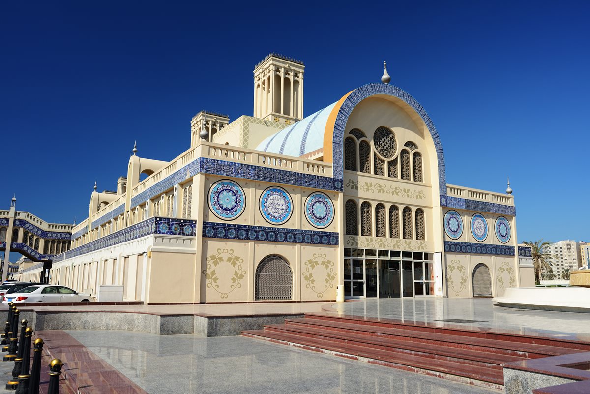 Souq Sharjah