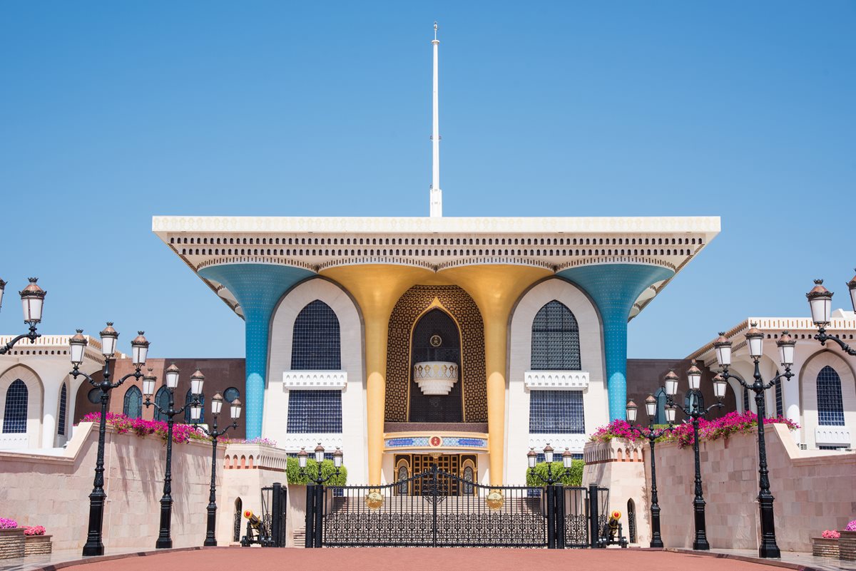 Al Alam Palace - Oman