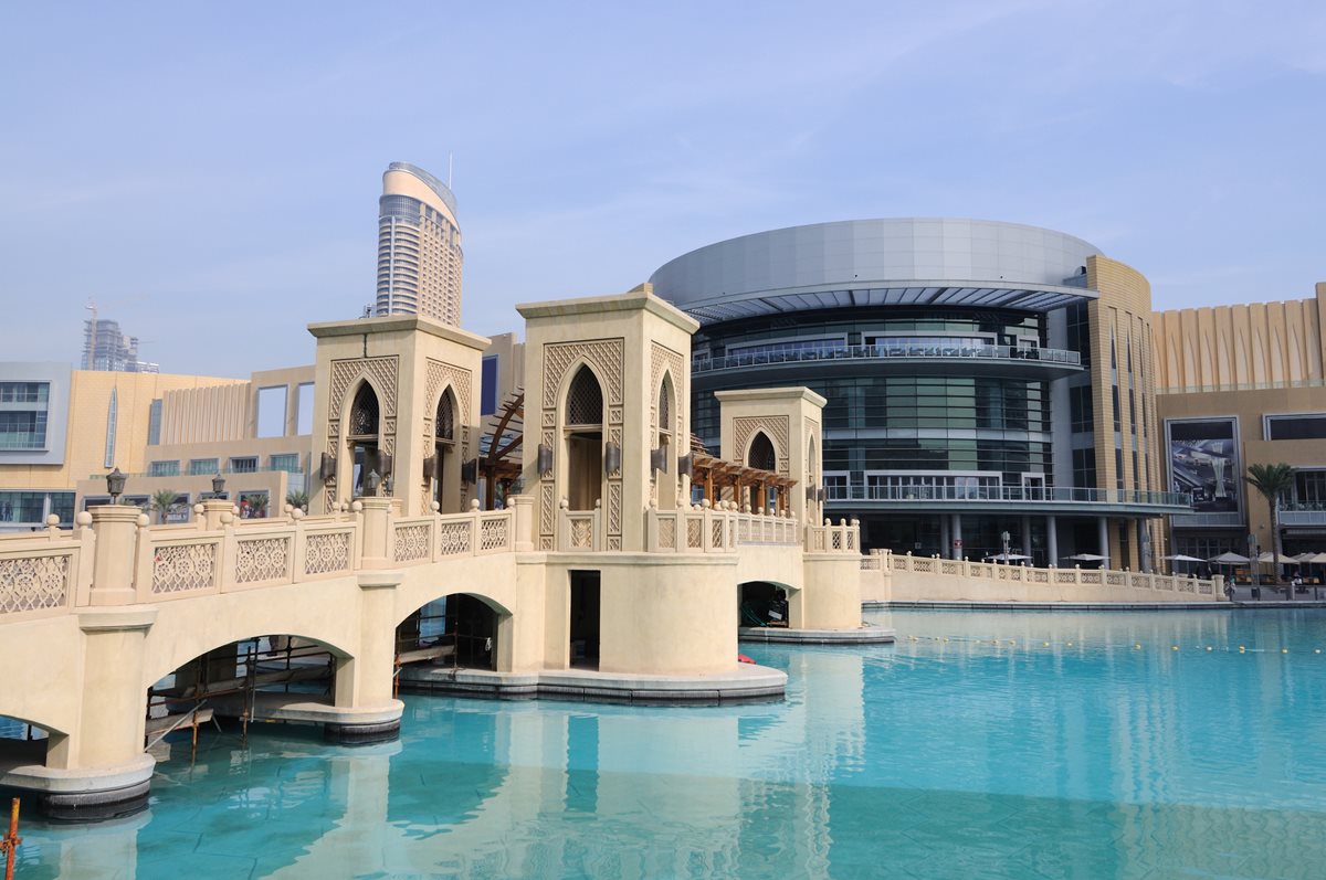 Dubai Mall - Emirate