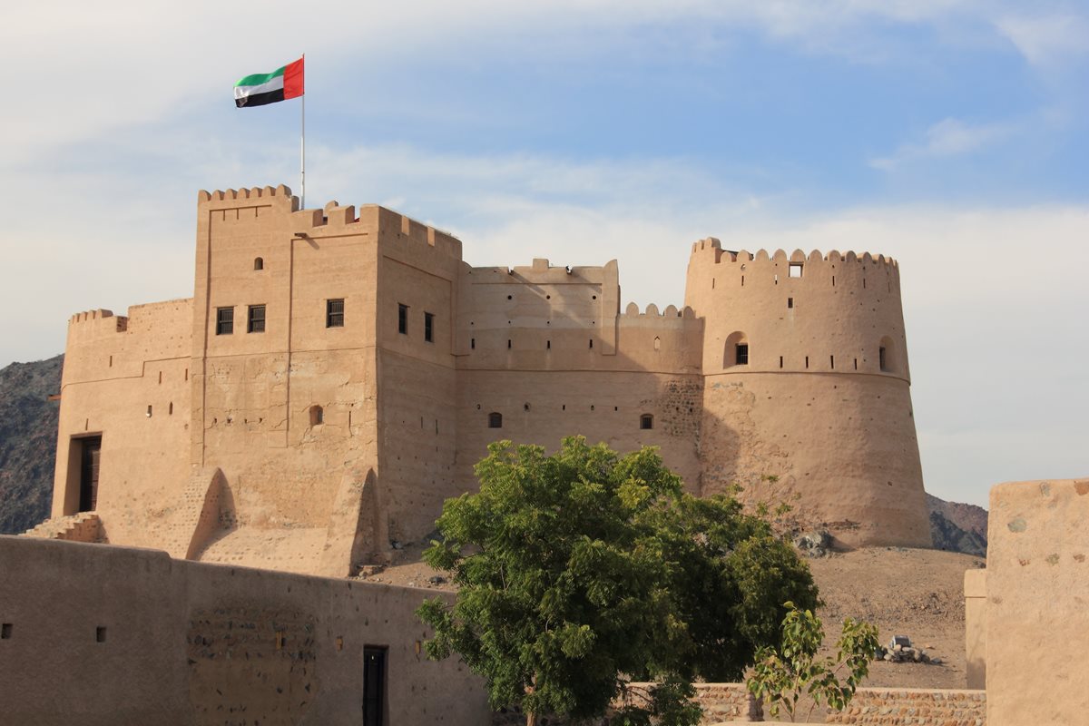 Fort Fujairah - Emiratele Arabe Unite