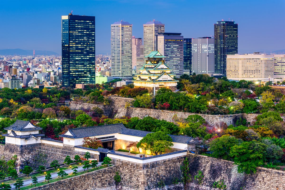 Japonia - Castelul Osaka